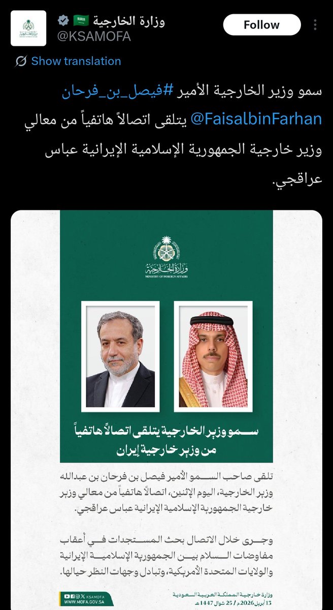 Aysha ♥ tweet media