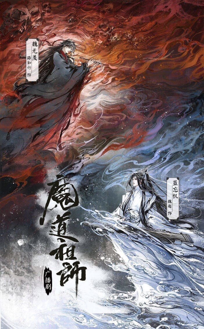 พิจ้านจ๋า ♥. ราชนิกุลแห่งฉงชิ่ง 👑👑👑 tweet media