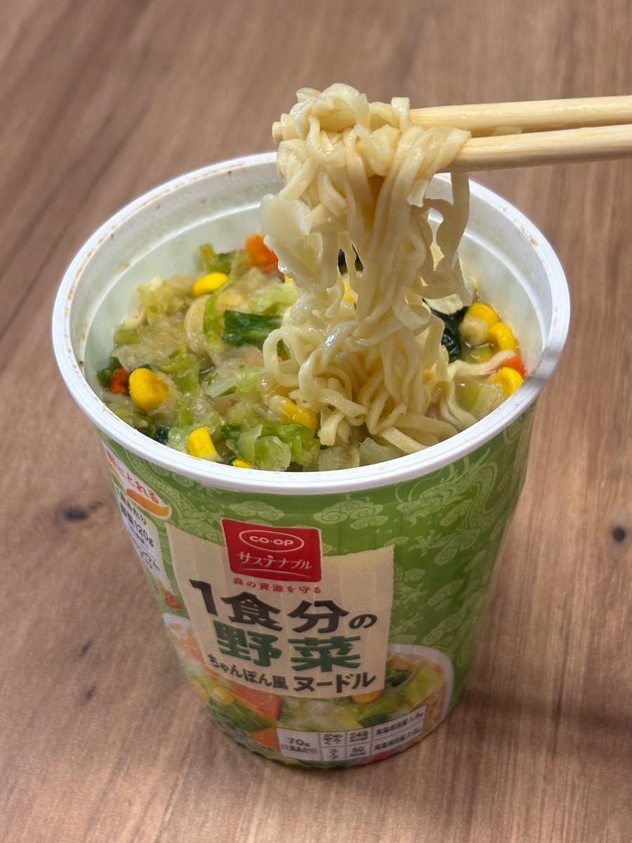 日本生協連【公式】 tweet media