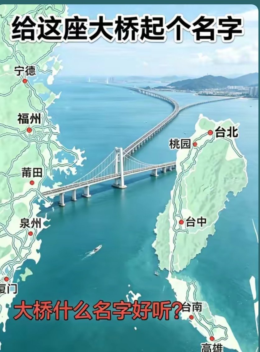 偷得富盛半日闲 tweet media