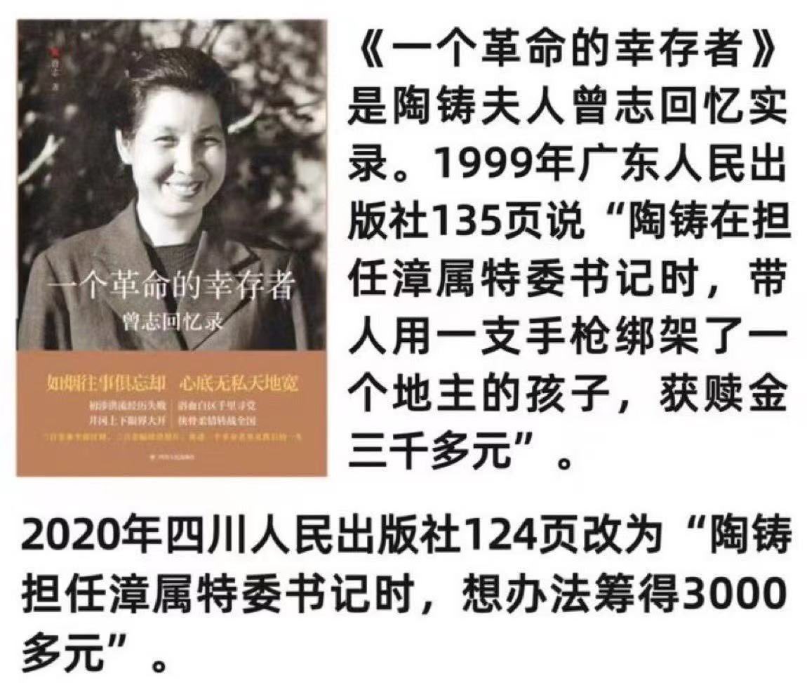 Petrichor tweet media