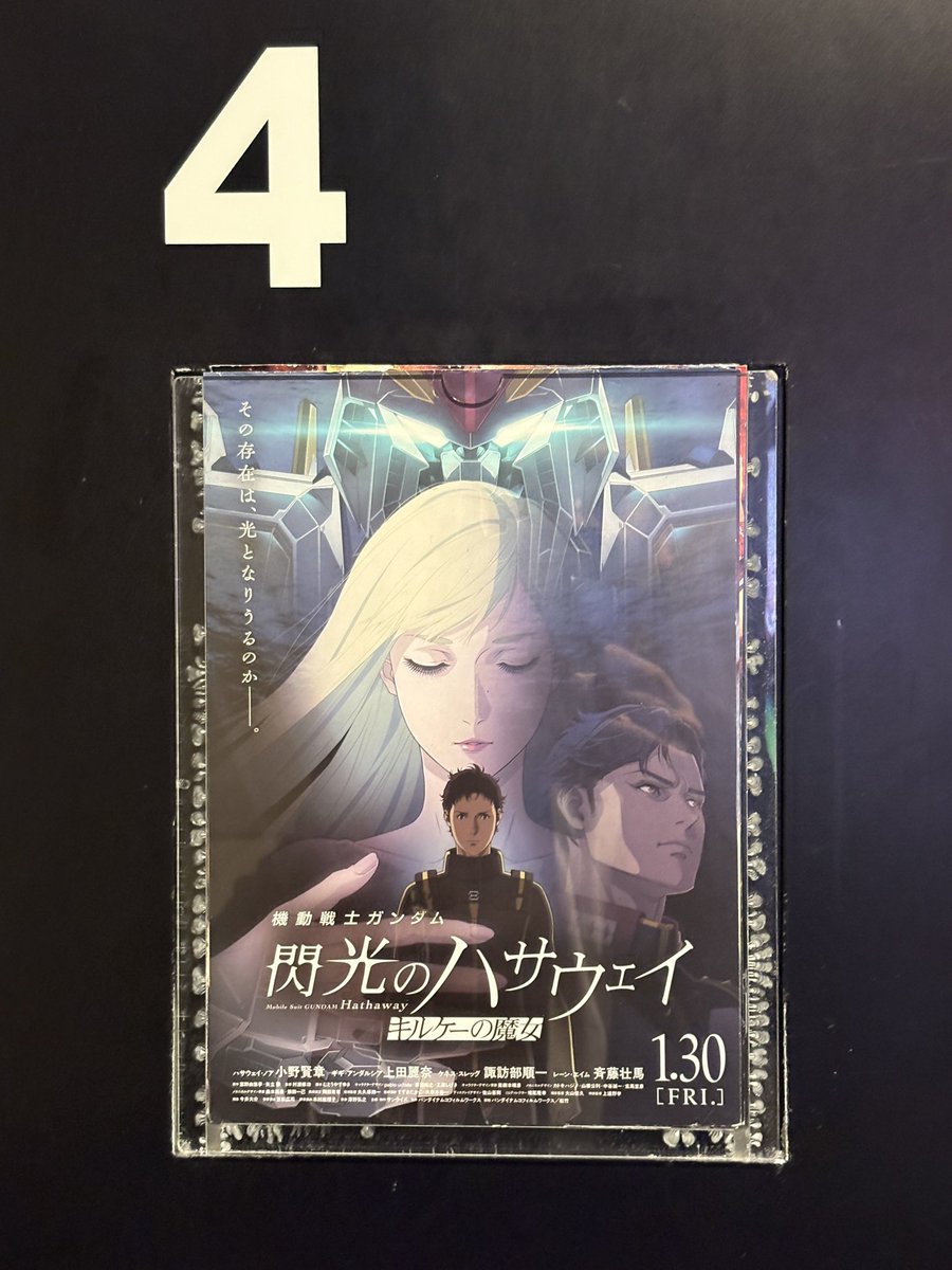 宮地泰介＠未来を描く教育デザイナー tweet media