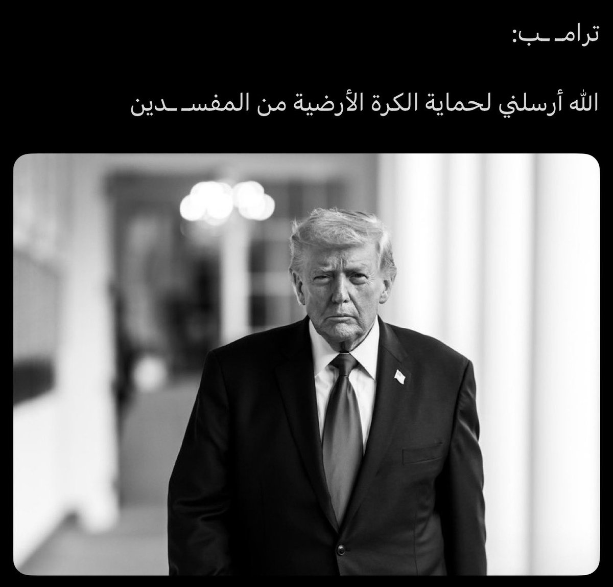 prince of Arabs tweet media