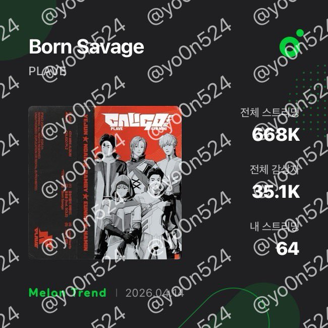 윤ㄴ(slow) tweet media