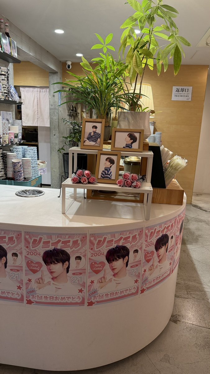 DOMO CAFE 新大久保店 tweet media