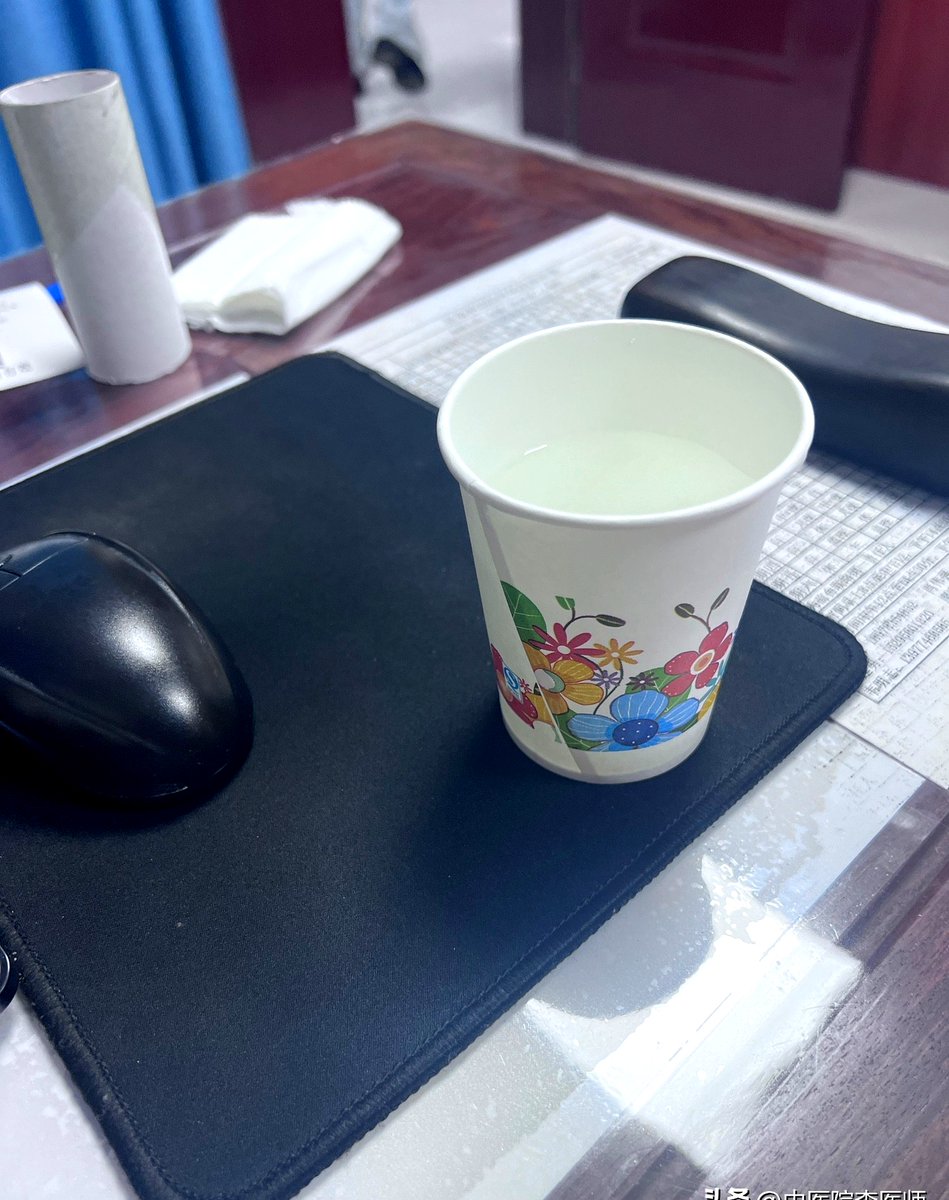 Auni Rauhah tweet media