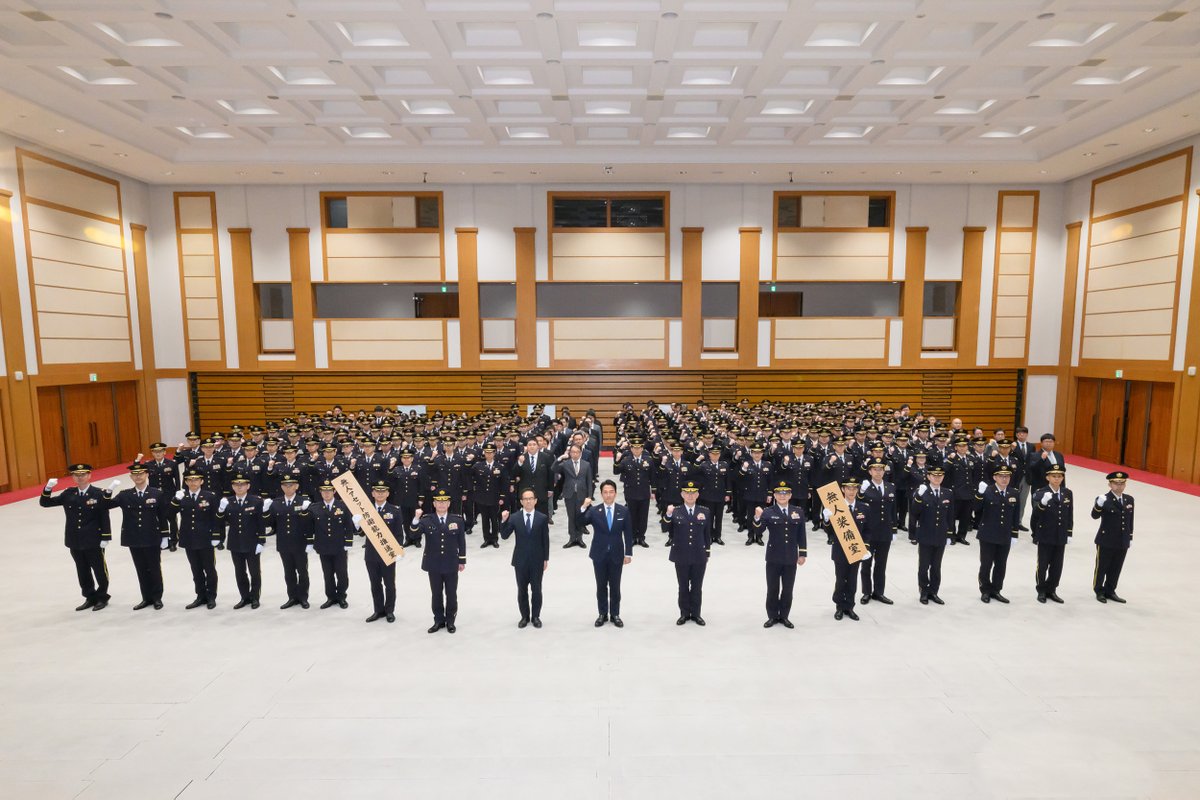 Japan Ministry of Defense/JGSDF tweet media