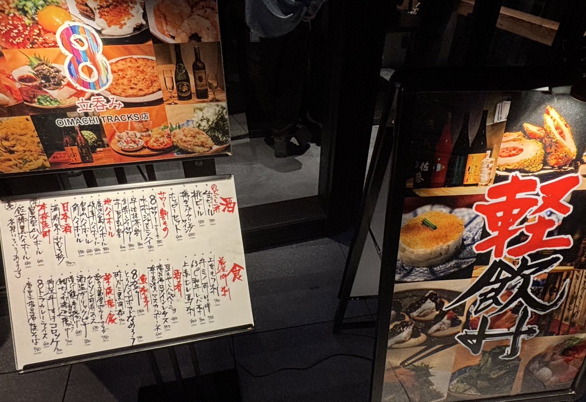 わんがん tweet media