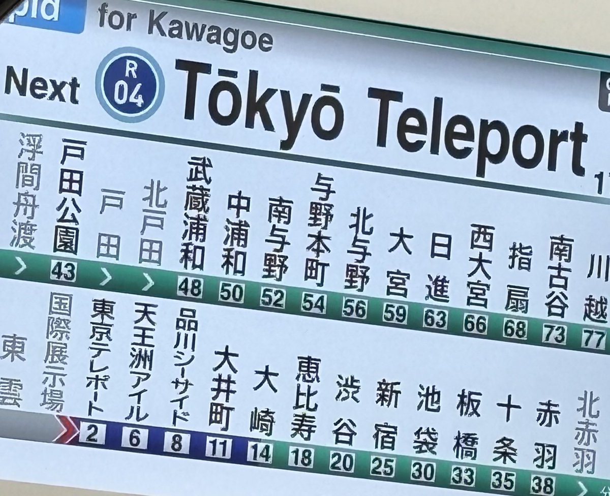 わんがん tweet media