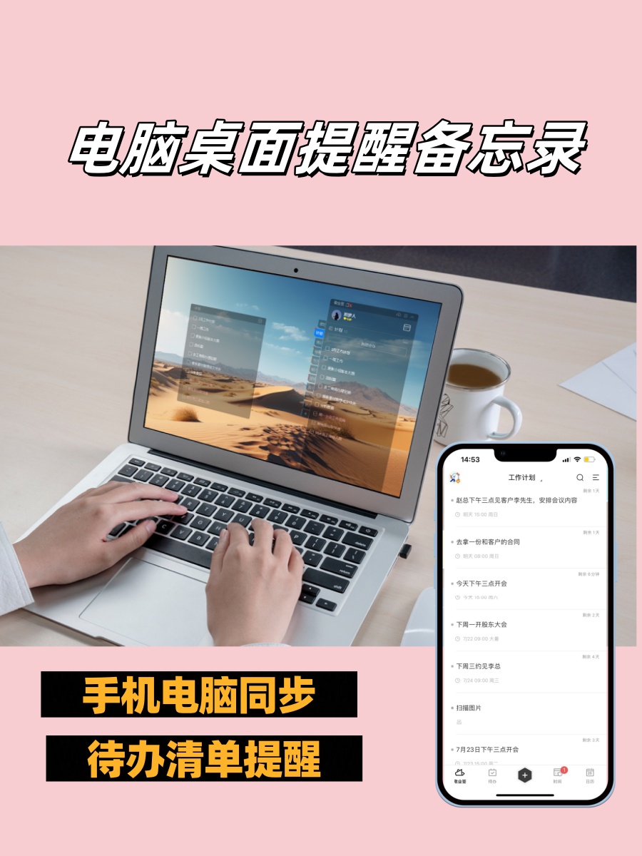 Abhishek kumar tweet media