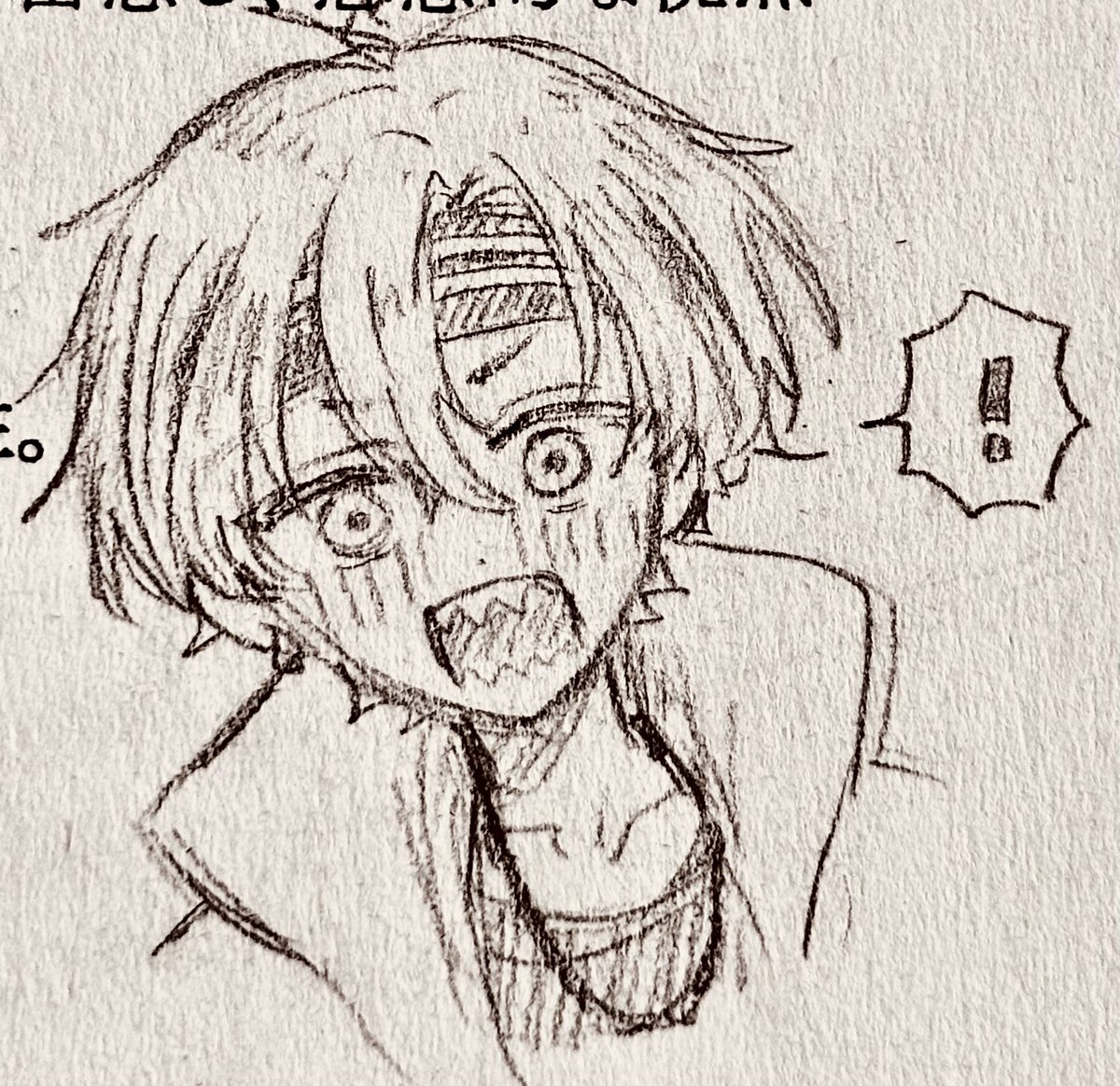 柚栗☼5/5【西ｱﾄﾘｳﾑ ツ19b】 tweet media