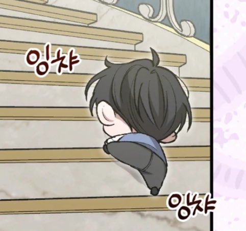 공이 계단을 올라가는 법