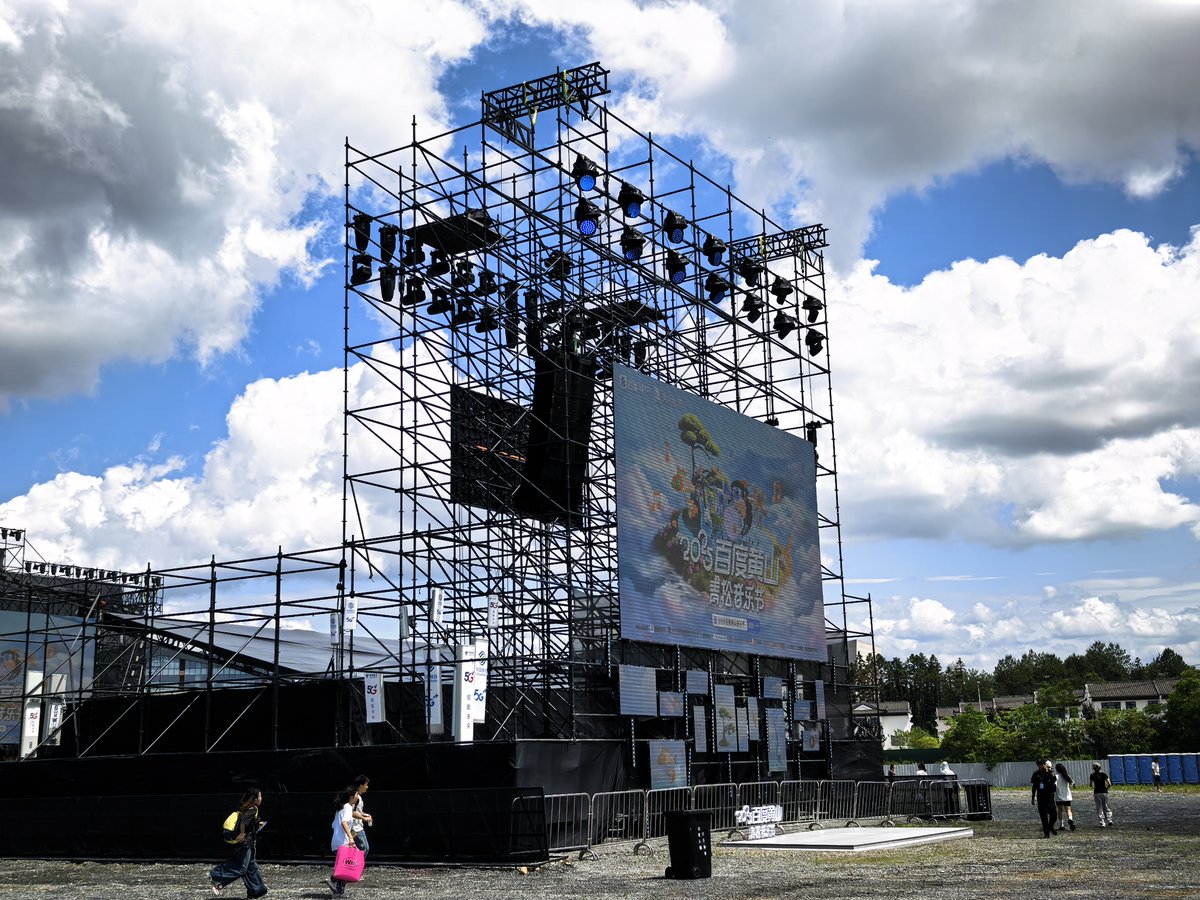 Adele Dmello tweet media