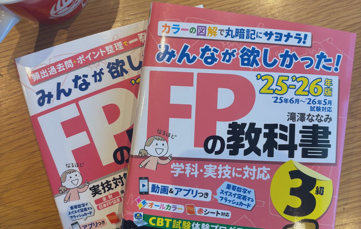 お塩◎楽天room💘 tweet media