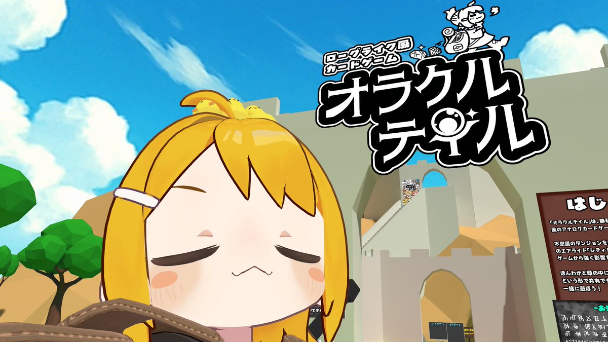 アイキャ・アハンカーラ tweet media