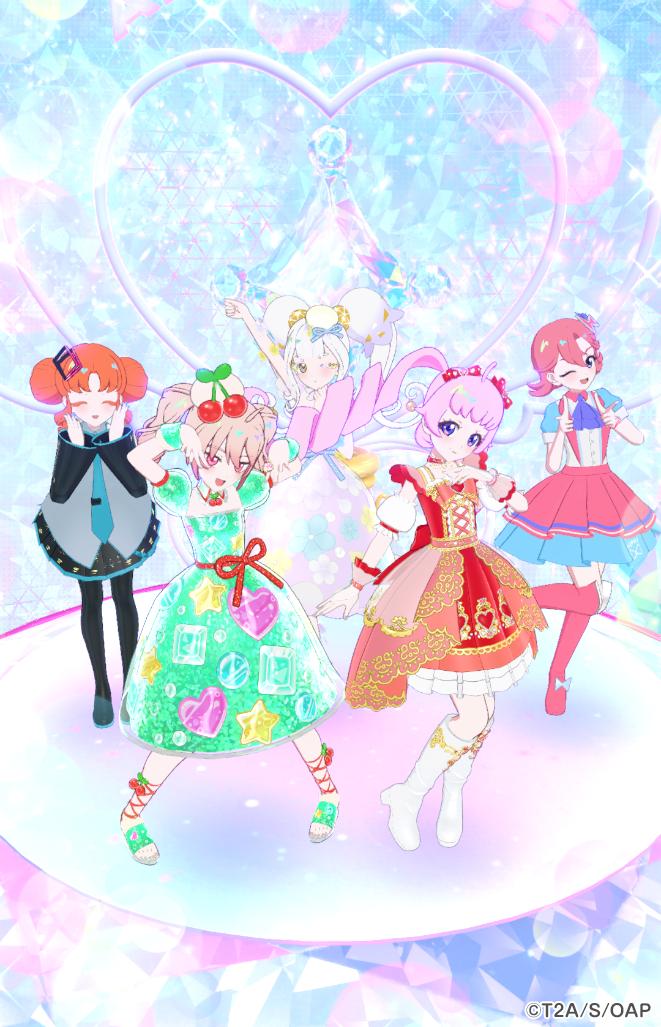 ちゃこ💌🐸らぼオーナー tweet media