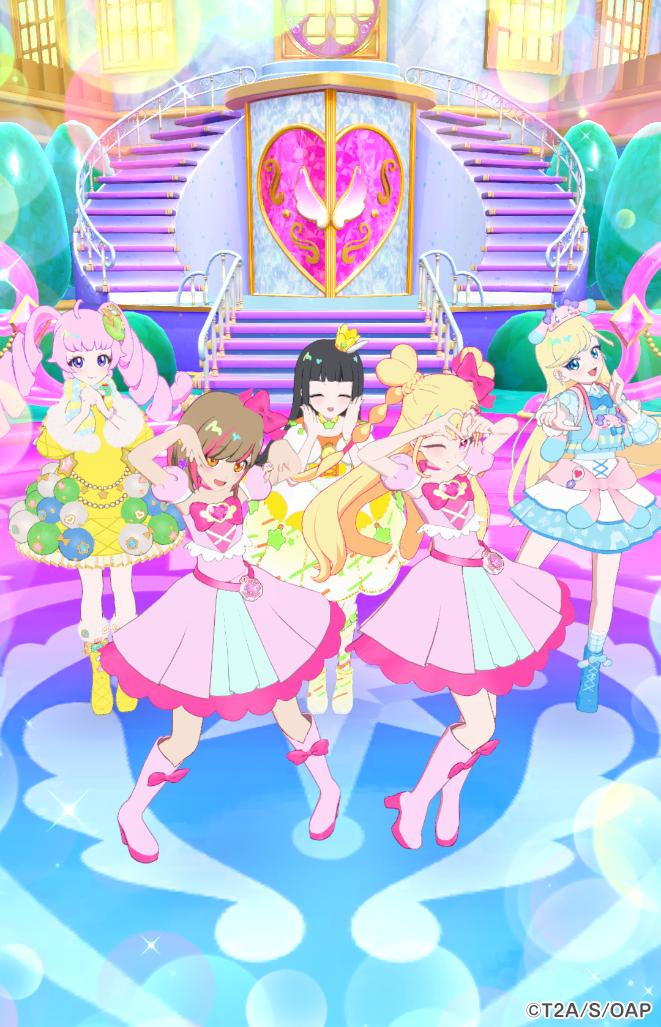 ちゃこ💌🐸らぼオーナー tweet media