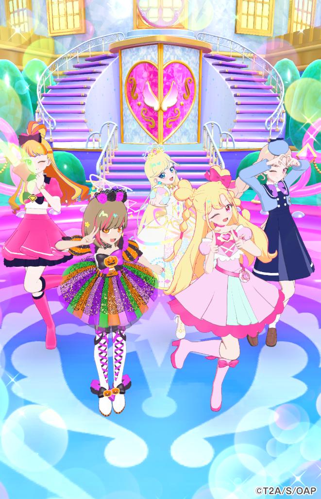 ちゃこ💌🐸らぼオーナー tweet media