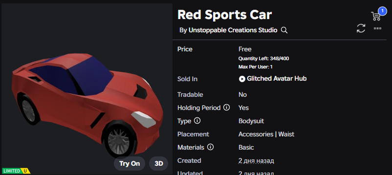 📰 Xh0Pl | UGC Leaker ➤ tweet media