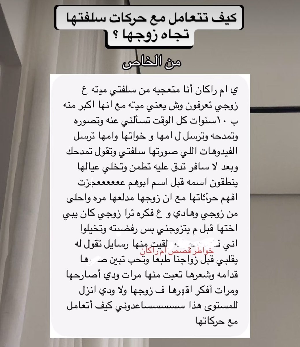 𝑩𝒂𝒔𝒉𝒂𝒚𝒆𝒓 ✧ tweet media