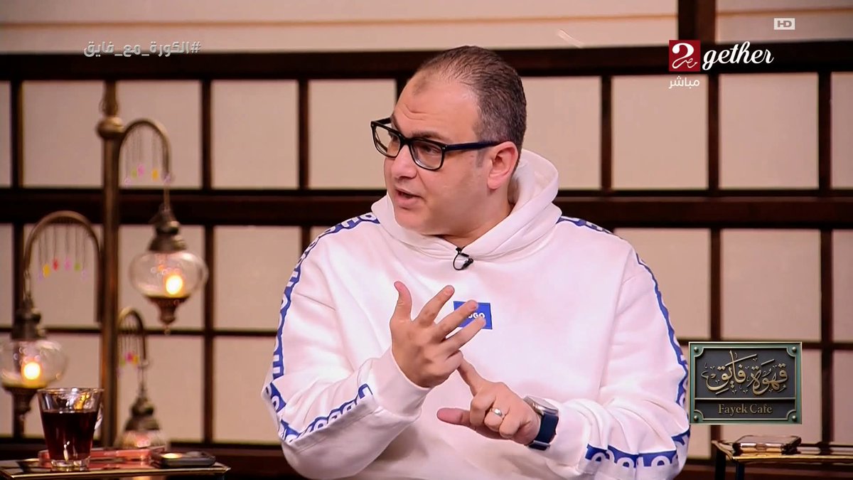 ‏محـ‌🇦‌🇹‌🇹‌🇮‌🇦مد tweet media