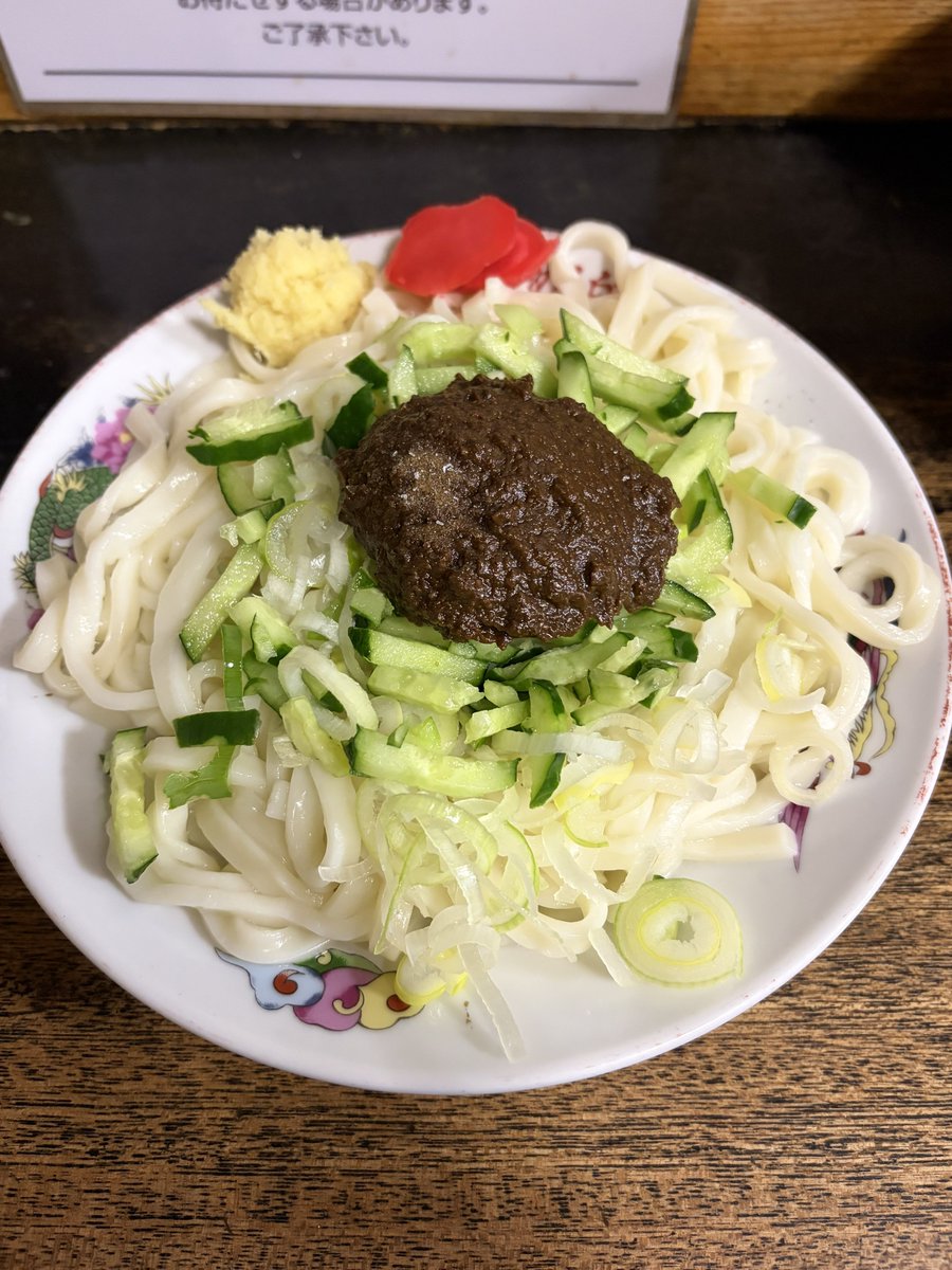 わらしちゃん tweet media