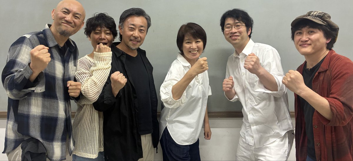 タイソン大屋(Tyson Ohya) tweet media