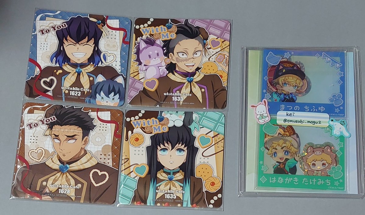 kei🍀初回プロカ必読 tweet media