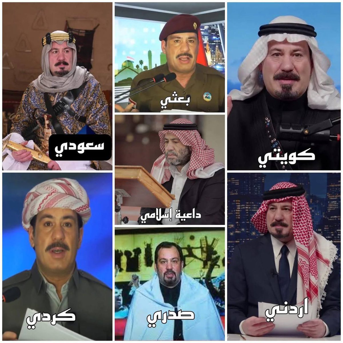 قمر 🌙الحشد🌙 tweet media