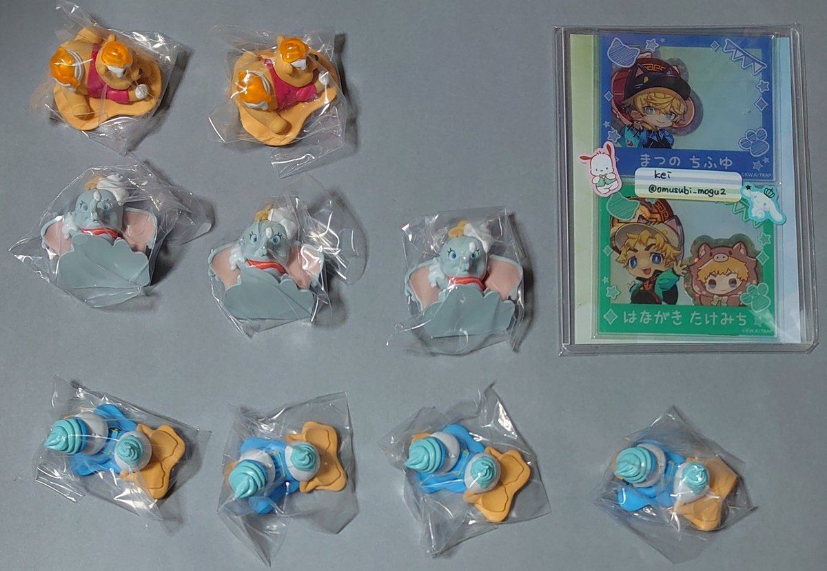 kei🍀初回プロカ必読 tweet media