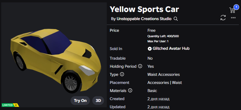 📰 Xh0Pl | UGC Leaker ➤ tweet media