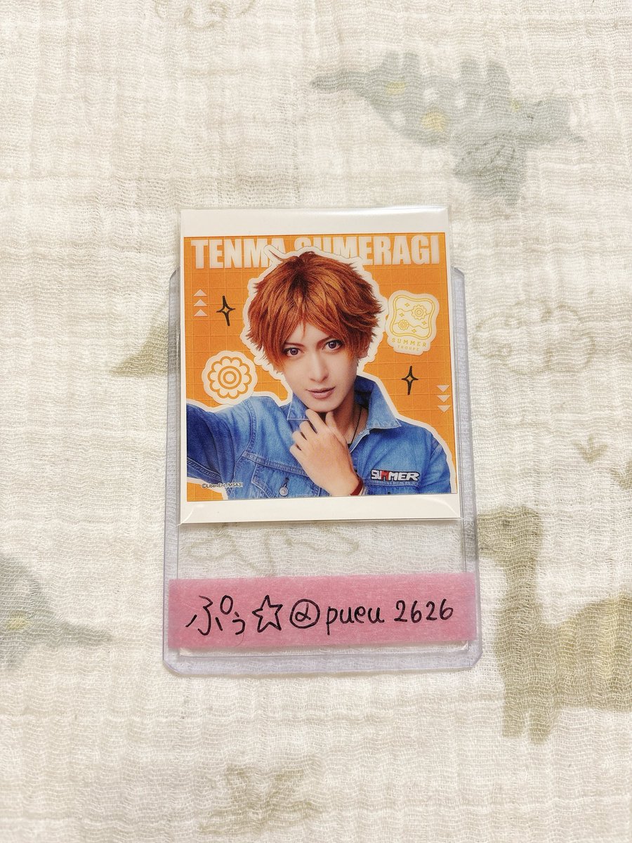 ぷぅ☆ tweet media