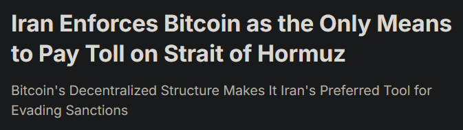 Iran taking Bitcoin as payment for passage

BTC