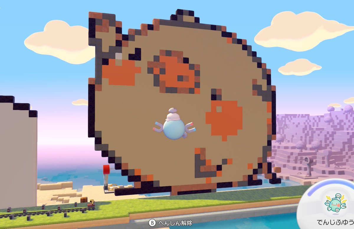 【備忘録】
材料
わたのゆか(赤緑)
シンプルなゆか(赤黄)
うすちゃいわ
フェルトマット(黒黒)
くろいいわ
#NintendoSwitch2 #ぽこポケ #ぽこあポケモン