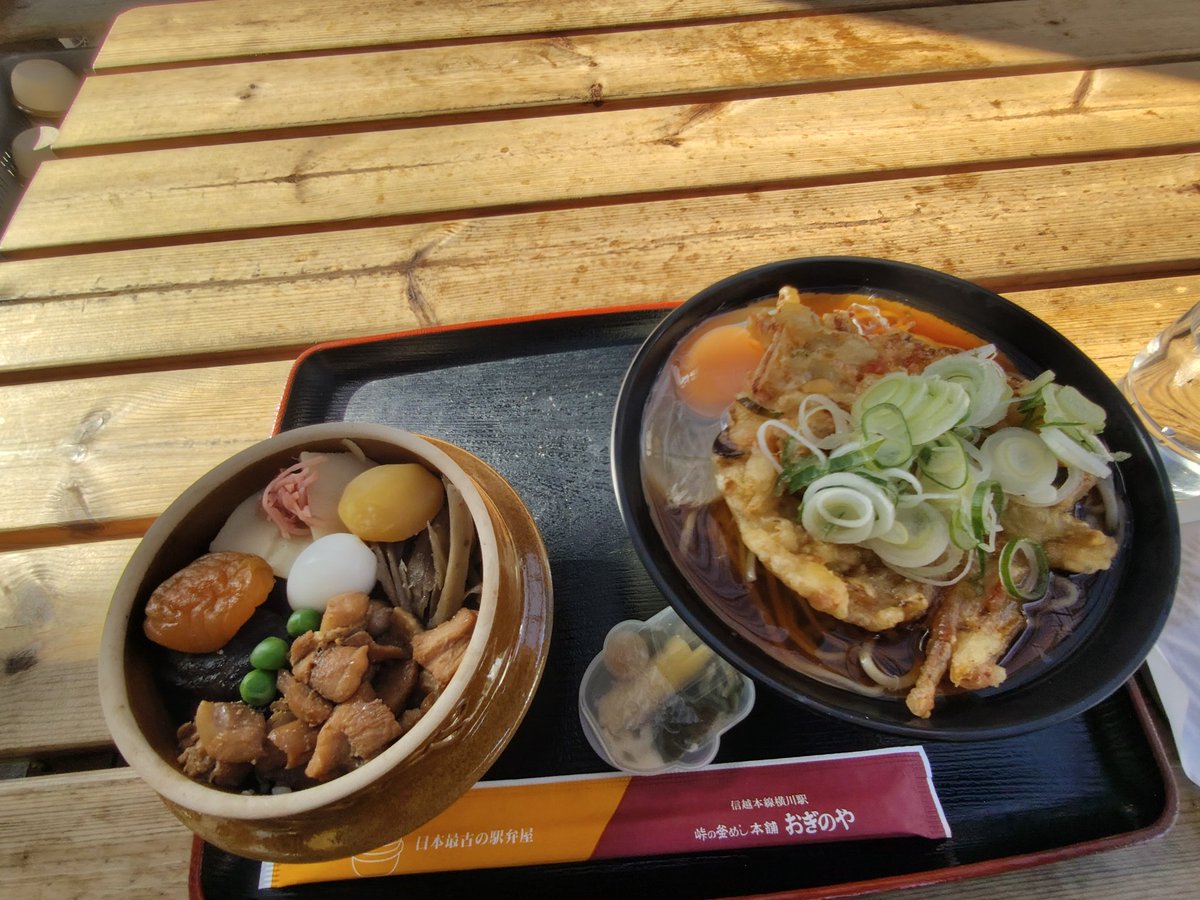 こうちゃん。 tweet media