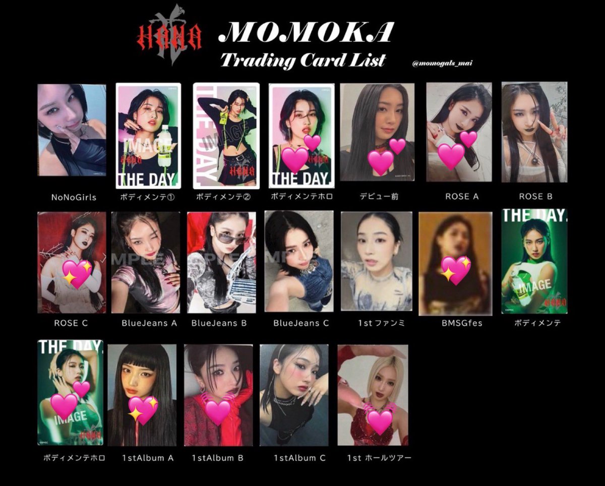 とえぽと 交換 tweet media