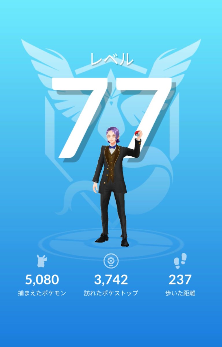 おかか tweet media