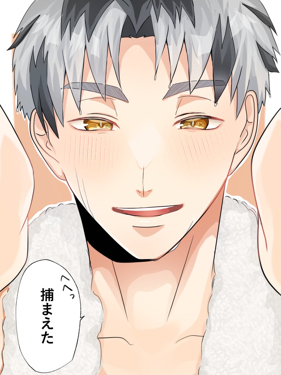 ぽっと tweet media