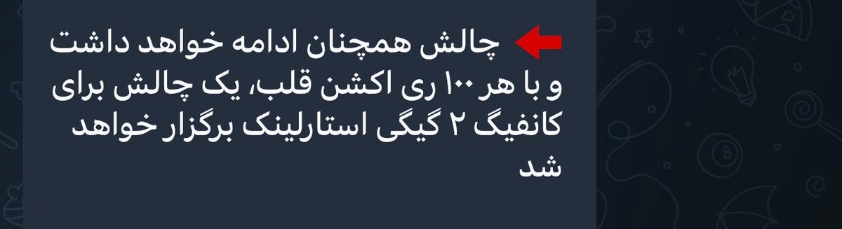 کمدی الهی: