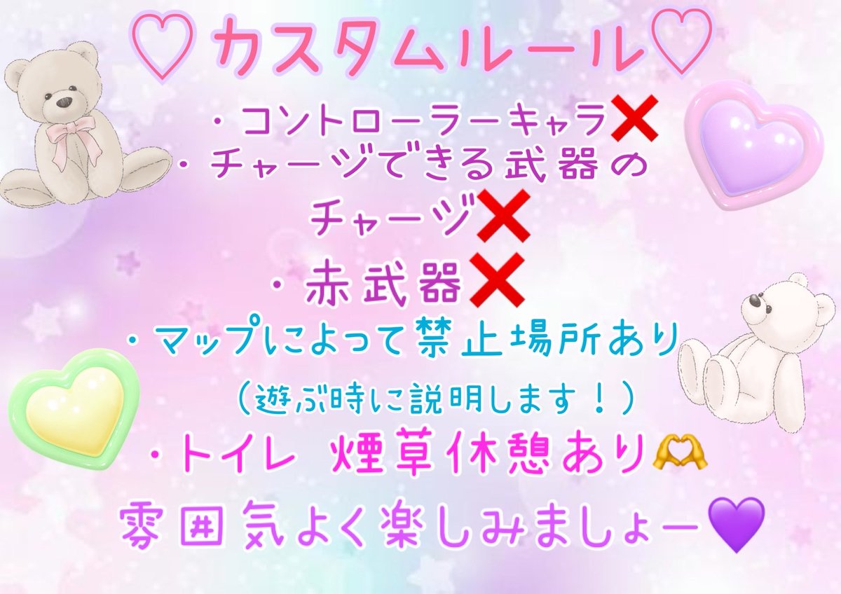 ちゃき🖤 tweet media