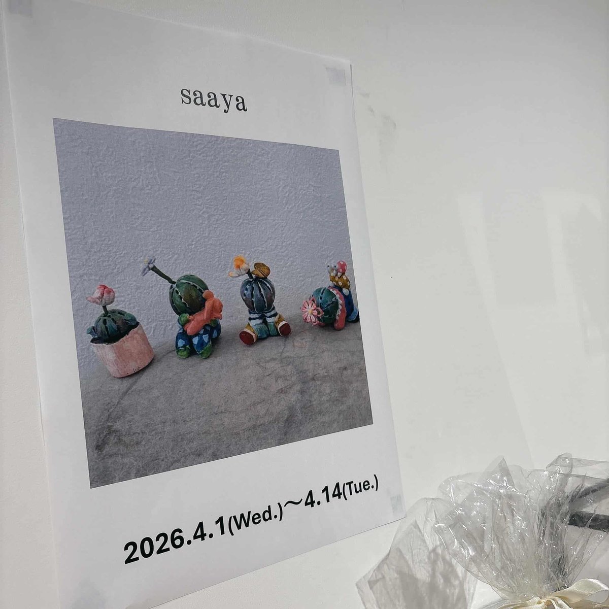 wada0109's tweet photo. 『creatures exhibition』私の展示は本日までです！

お近くの方は、ぜひご来場ください♪

2026年4月1日～4月14日
会場:TSUTAYA BOOKSTORE岡山駅前

⁡#TSUTAYABOOKSTORE岡山駅前 #creaturesexhibition　#サボテン　#ゆるいイラスト　#illustration https://t.co/8vJwWvXpE4