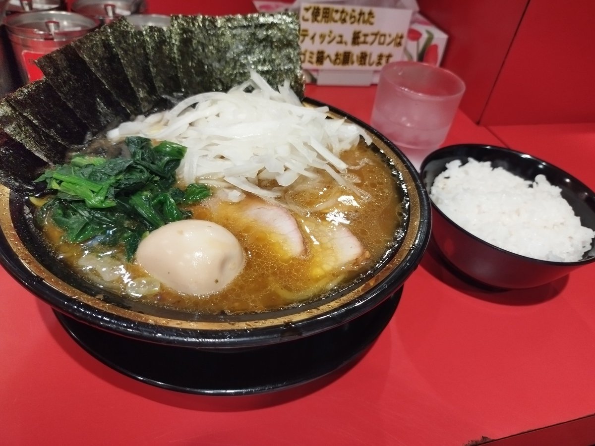 麺活征夷大将軍 tweet media