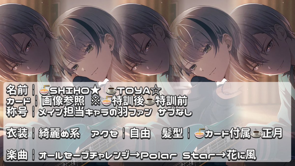 ୨୧ tweet media