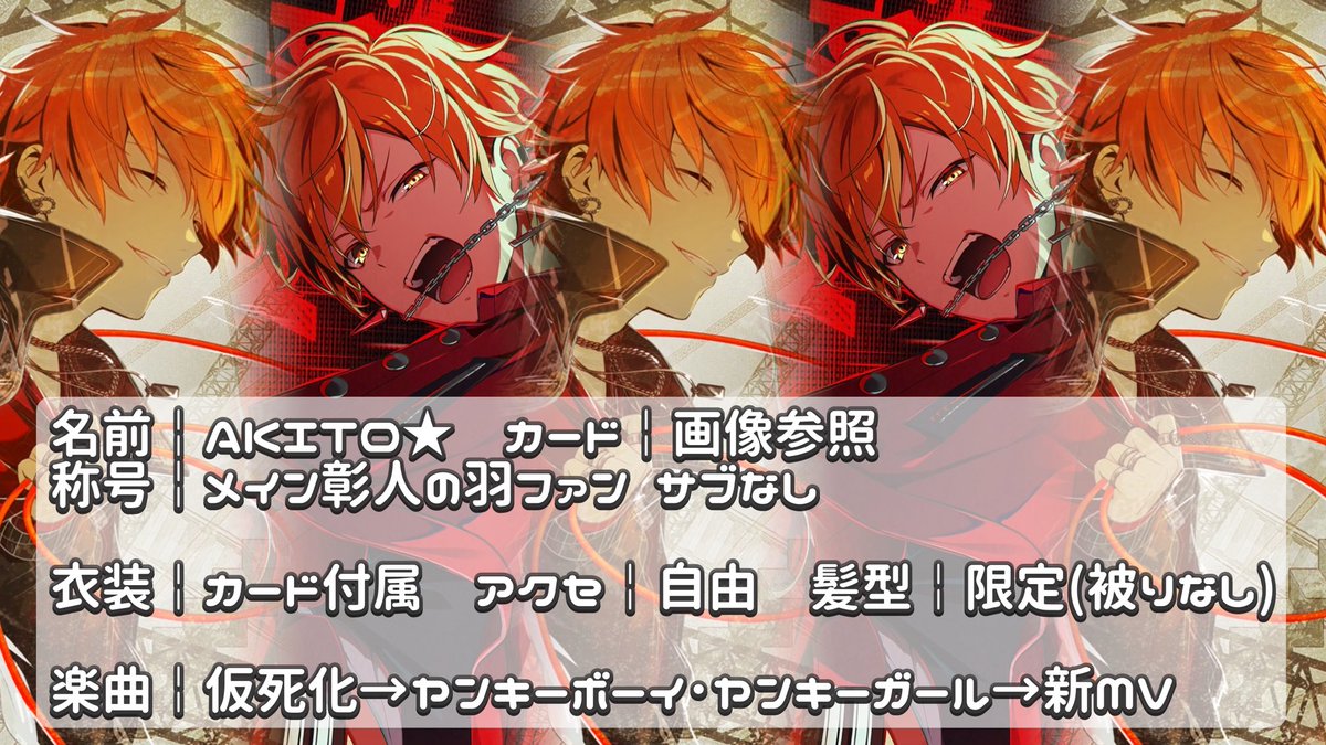 ୨୧ tweet media