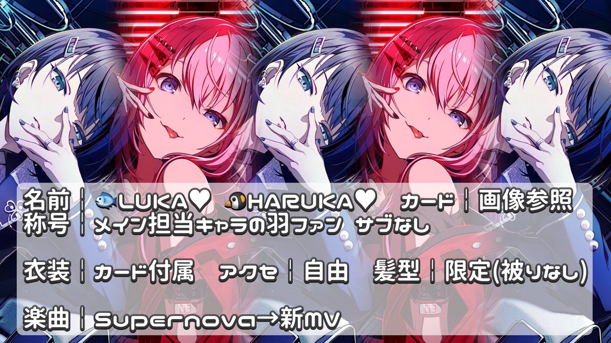 ୨୧ tweet media