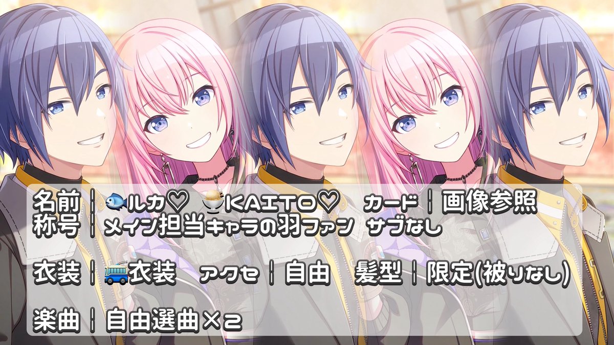 ୨୧ tweet media