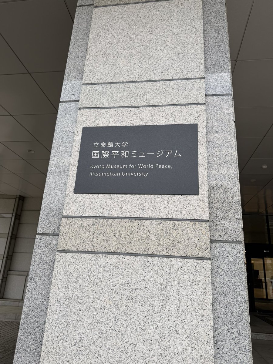 SILENT POETS tweet media