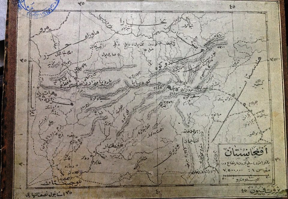 وزیر اکبر خان 1919 tweet media