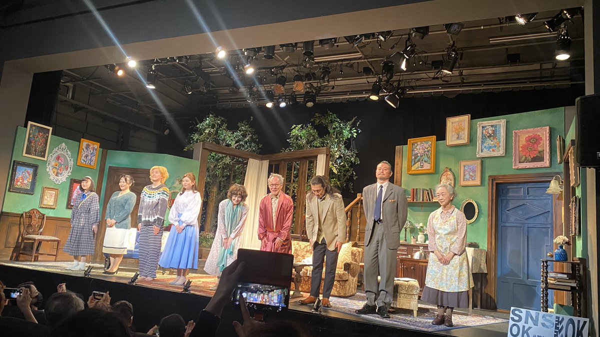 #ThanKyou!第二回公演
『HAY FEVER-花粉熱-』
観てきました👀🧡
面白かった〜！
みなさま、劇団公演出演時とはまた違った魅力を発揮されてて素敵でした✨
全員ハマり役👏