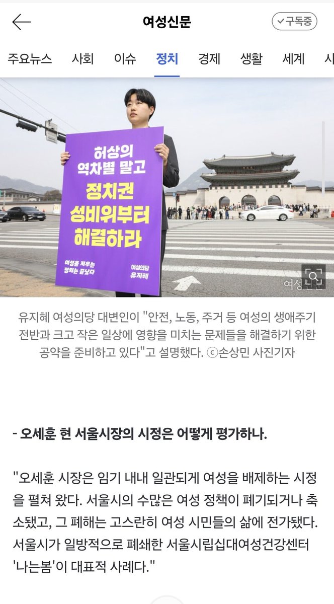 춤추는곰 tweet media